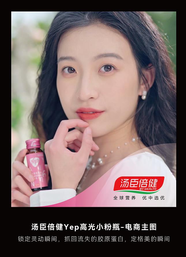 360截图20241121175153414