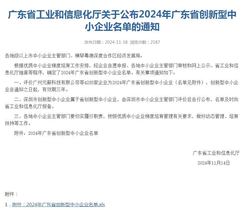 757781c580bba5901241de78e5f24cca