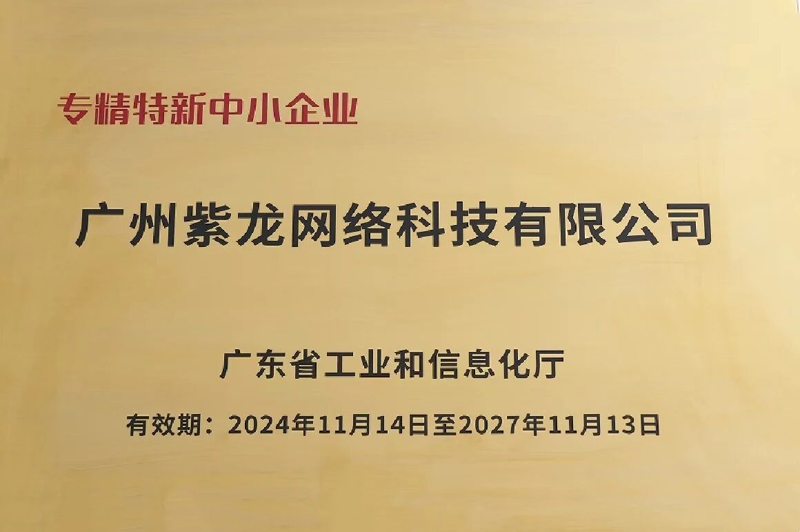 1fbed492a9df85878f50aacb6d444f90