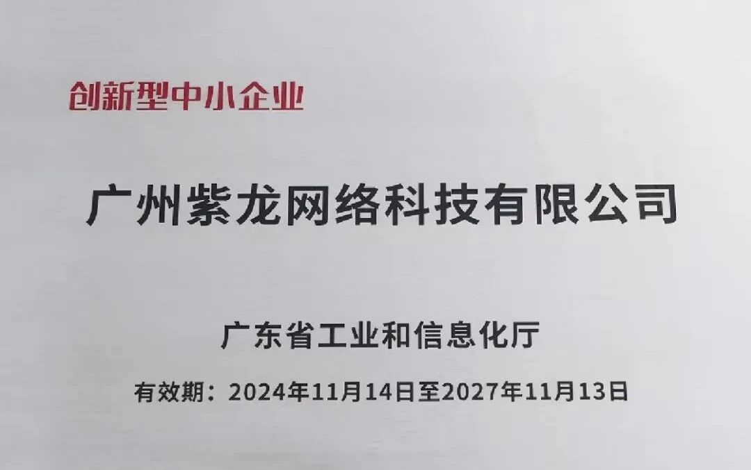 2e30c3ca39895c71861028e32608fc22