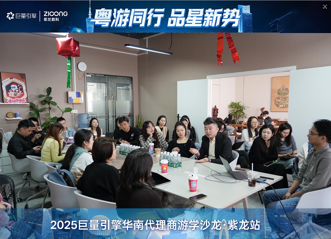 360截图20251229153704102 360截图20251229153704102