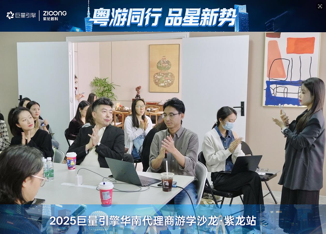 360截图20251229153646275 360截图20251229153646275