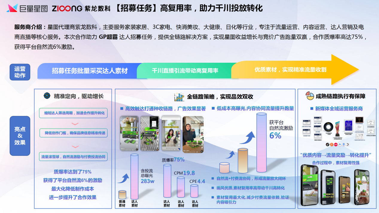 微信图片_2025-12-30_164652_917 微信图片_2025-12-30_164652_917