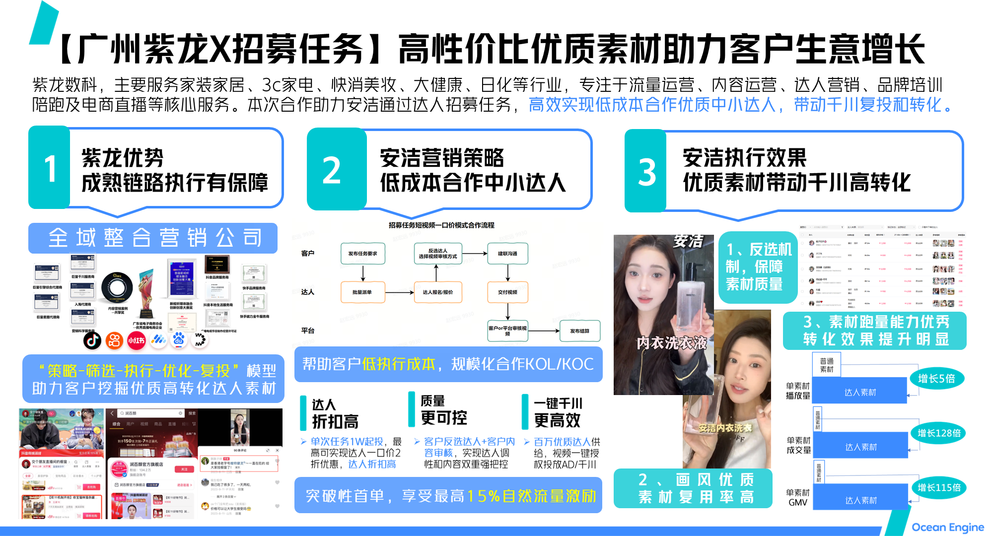 微信图片_2025-12-30_164706_576 微信图片_2025-12-30_164706_576