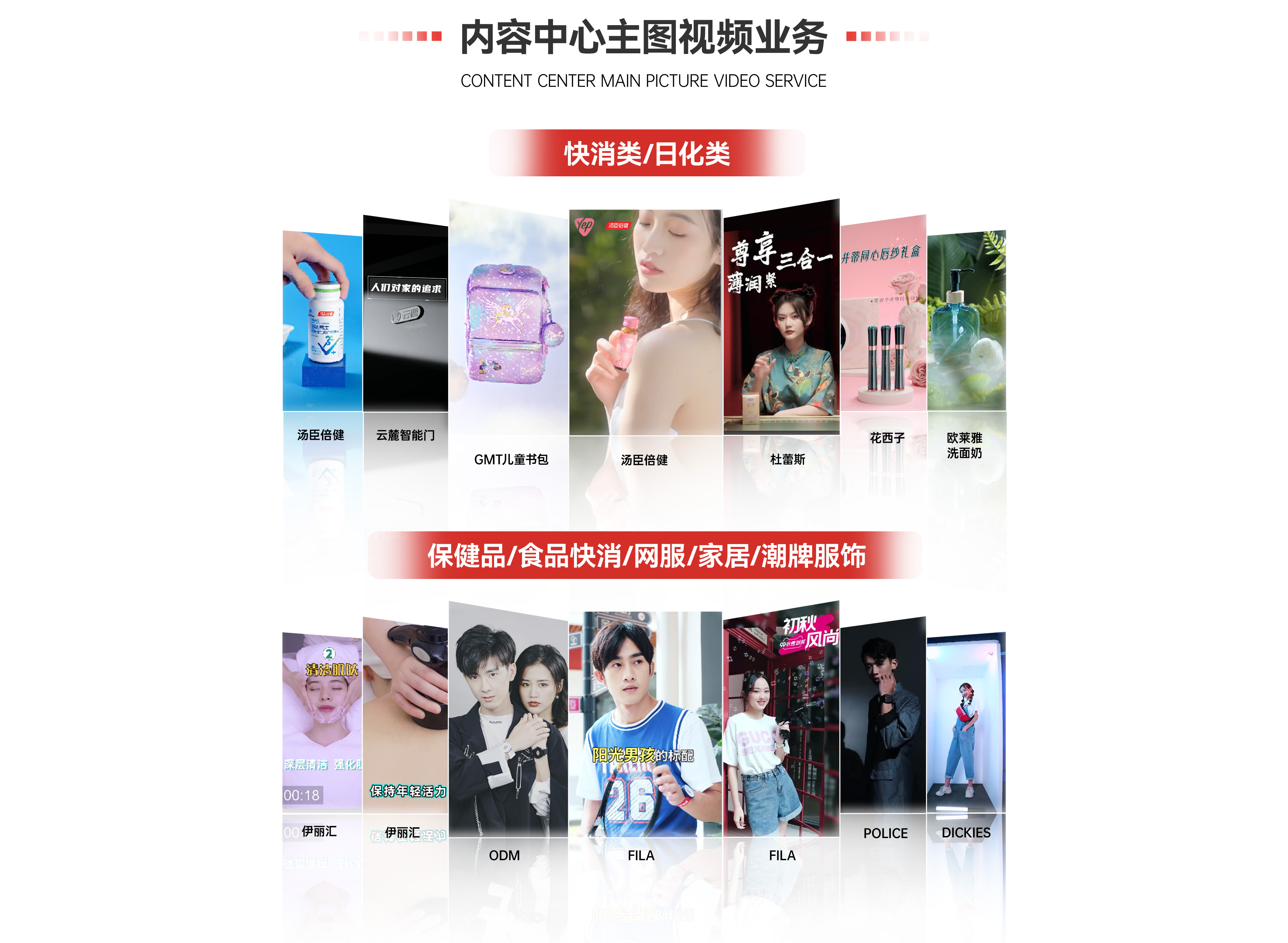 紫龙网站-官网-内容营销_07