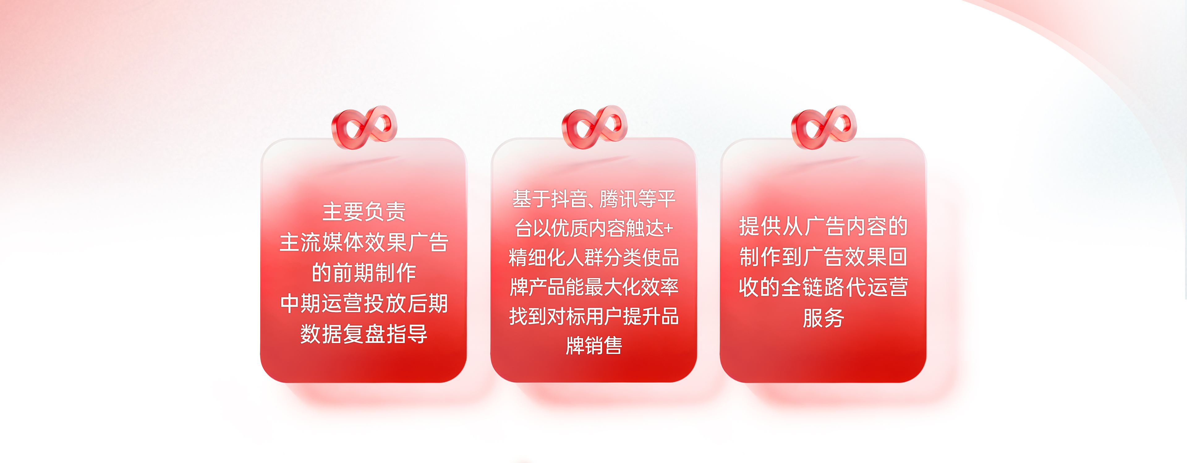 紫龙网站-官网-流量营销-_02