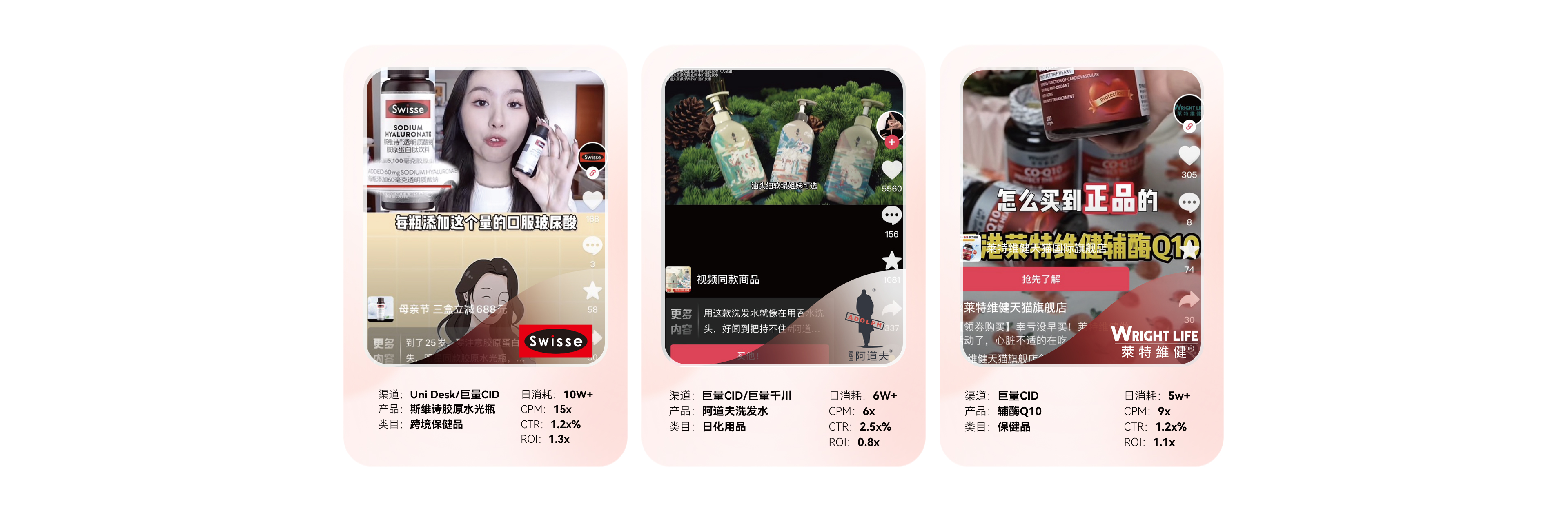 紫龙网站-官网-流量营销-_05