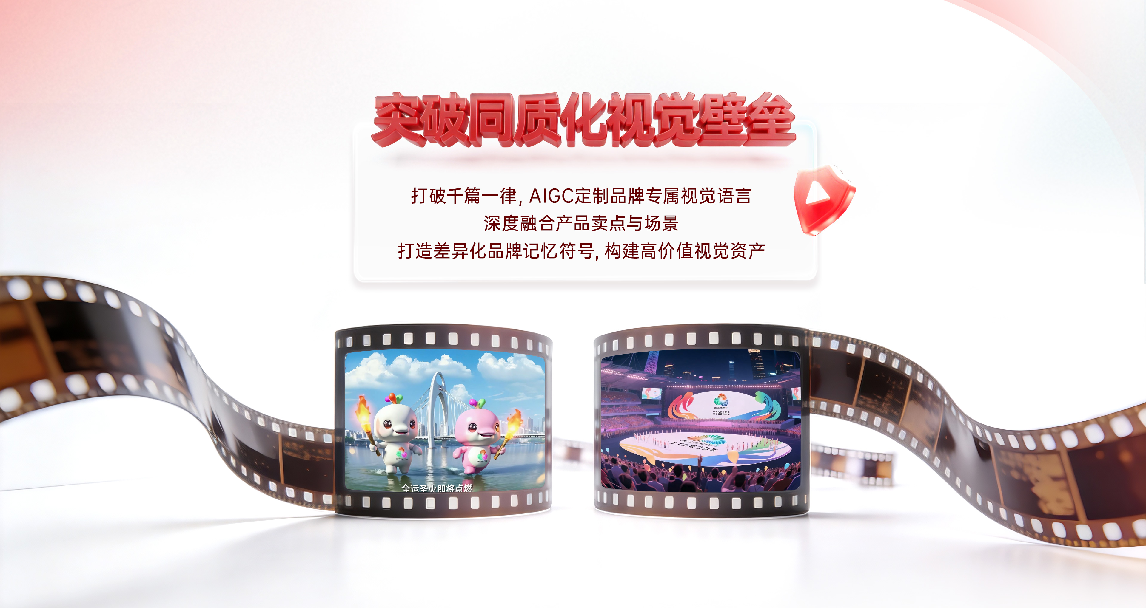 紫龙网站-官网-AIGC_02