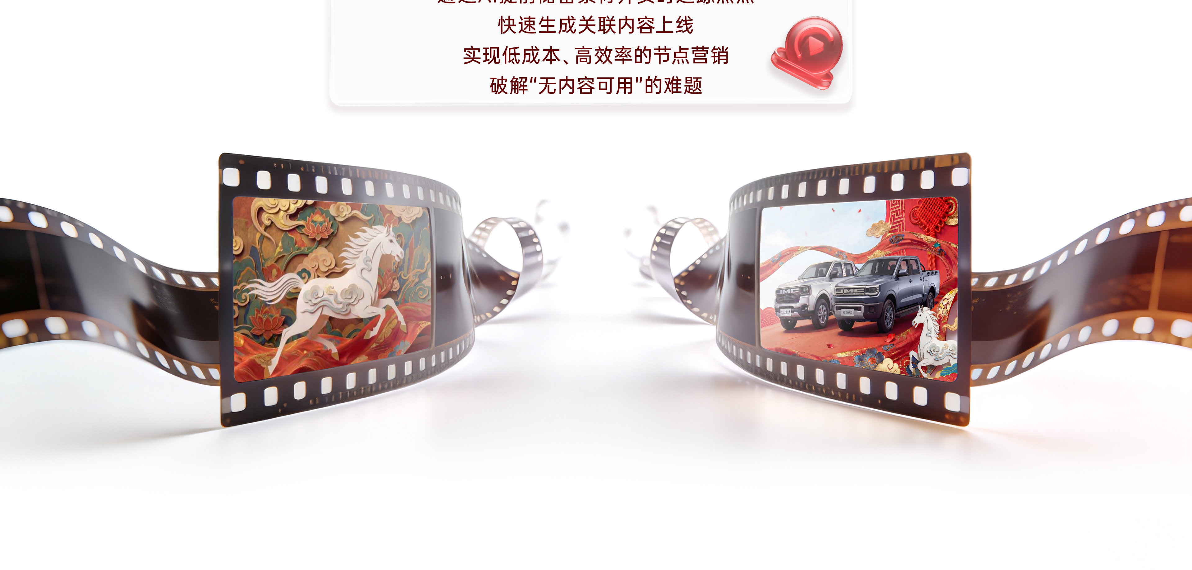 紫龙网站-官网-AIGC_05