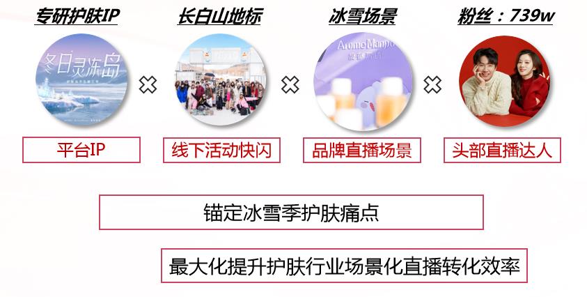 360截图20260625154121805