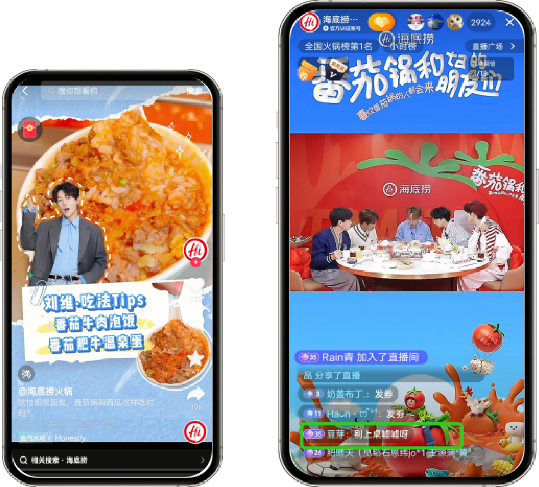 图片6