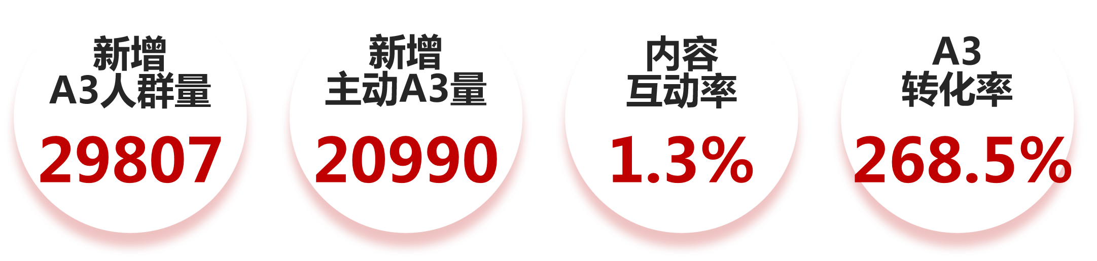 图片8