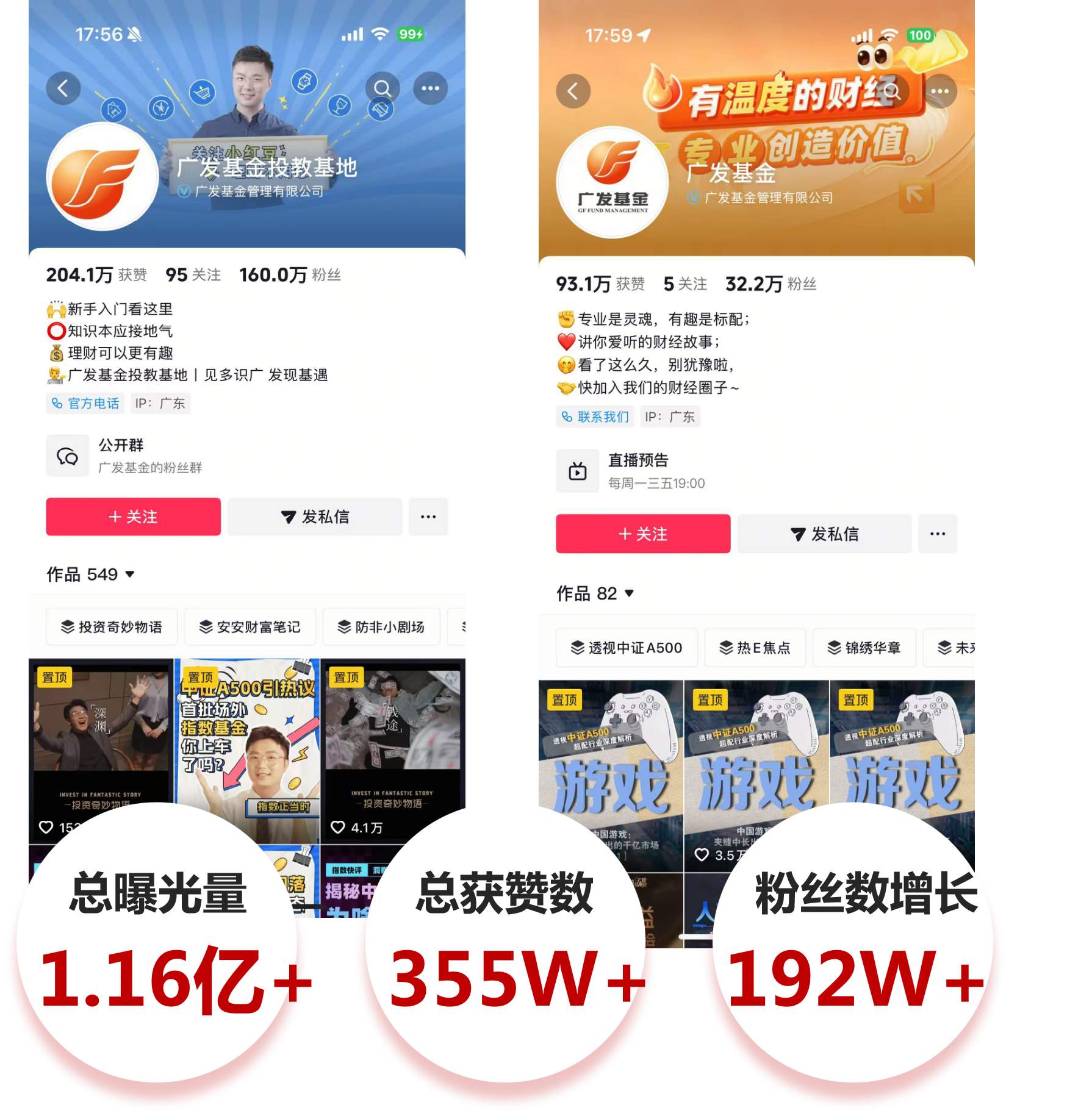 图片19 图片19