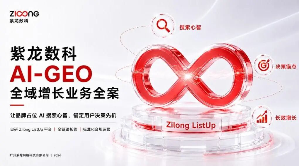 微信图片_2026-08-18_142213_092 微信图片_2026-08-18_142213_092